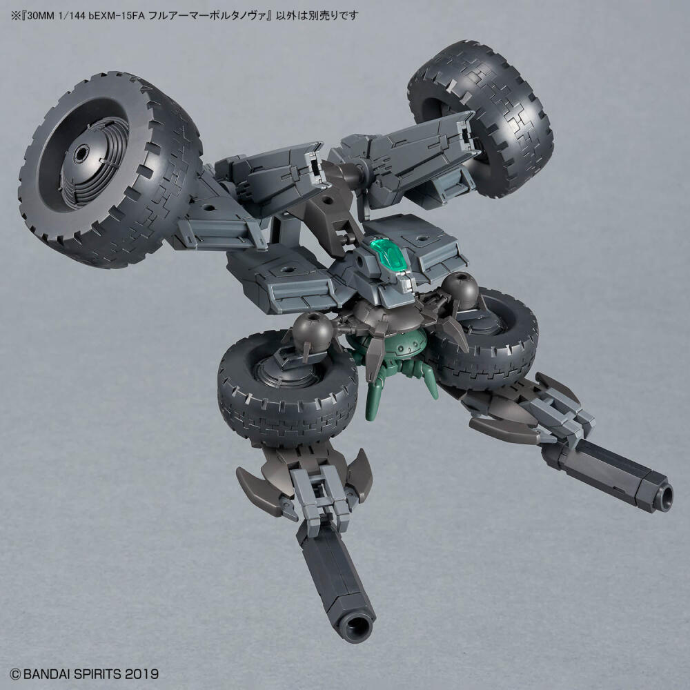 BANDAI – figurine d'action en  - Nova Decor & Lighting Julestjerne avis et prix