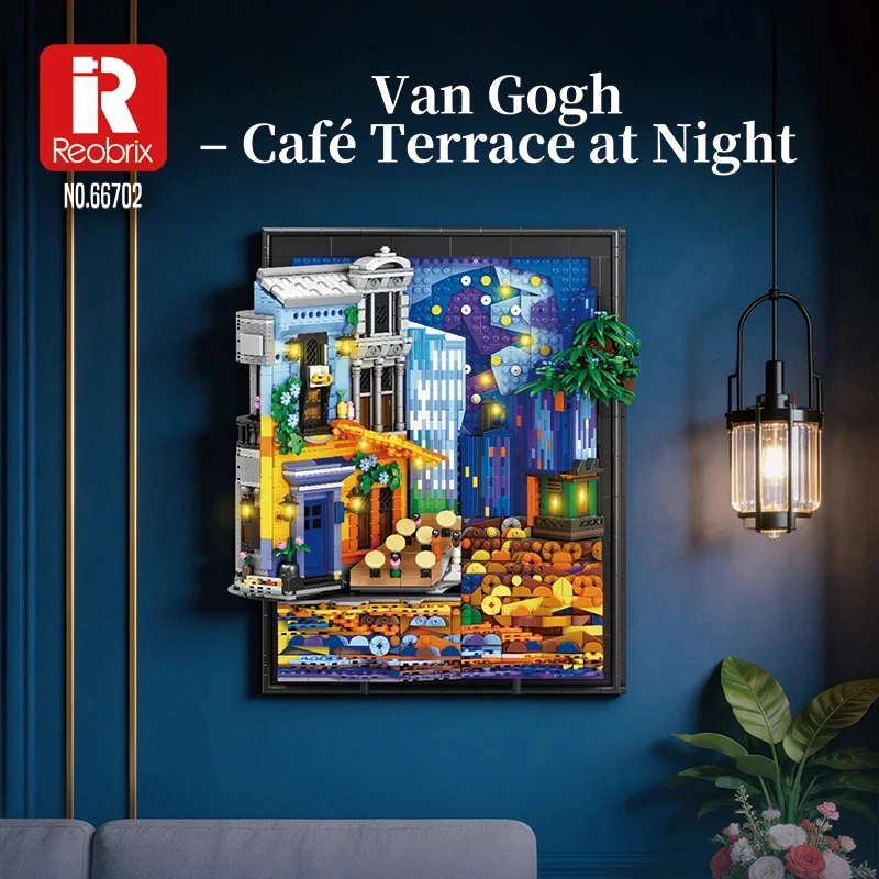 Cadre photo ciel nocturne 2678 - Lighting Home Decor Ideas avis et prix